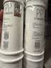美的净水器滤芯适用MU131A-5、MRC1686A-50G、MRC1795A-75G、MRC1592A-50G、M6系列- PP+C1+C2套装 实拍图