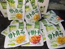 吉香居每日小菜25g*48袋 减盐榨菜萝卜干酸豆角泡椒豇豆礼盒 实拍图
