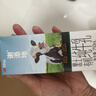 蒙牛特仑苏低脂纯牛奶250ml×16盒 健身减脂 送礼优选礼盒装 实拍图