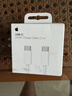 Apple/苹果 240W USB-C数据线-2米 type-c苹果充电线数据传输 苹果原装充电线iPhone 17充电线 实拍图