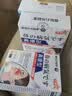 岩井昃弘日本原装进口鼻炎喷剂鼻喷雾剂专用中药断治i根过敏性鼻窦炎儿童 特效：一盒装【鼻用糖皮质激素 苍耳子鼻通喷剂穴位贴专用膏 实拍图