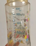 贝亲（Pigeon）防胀气 自然成长翻盖直饮吸管 大童奶瓶330ml 马戏团 18月+ AA279 实拍图