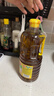 鲁花【保真菜籽油】低芥酸特香菜籽油 2L 物理压榨【京东品酒会同款】 实拍图