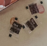 百草味高蛋白猪肉糜脯408g/约112包 肉干肉脯休闲零食小吃礼盒 送礼团购 实拍图