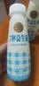 北海牧场7种益生菌 双歧杆菌 纯净清爽原味 低温酸奶风味发酵乳220g*9瓶 实拍图