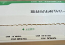 【少儿版】呼吸道病毒细菌18联检京东到家快检上门取样咳嗽感冒发烧流感新冠甲流肺支手足口水痘核酸居家检测 实拍图