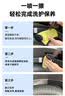 serfeey汽车塑料件翻新剂黑色保险杠内饰车外发白修复上光还原剂镀晶 实拍图