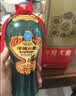 洋河 老天蓝 洋河大曲 55度 500ml*6瓶 整箱装 绵柔浓香型白酒 实拍图