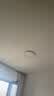 简顿全光谱护眼卧室吸顶灯超薄无缝led灯具现代护眼灯一价全包 实拍图
