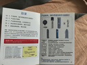 秘密盒子放胰岛素冷藏盒随身携带车载冰箱便携式小冰箱冷藏杯智能制冷杯 实拍图
