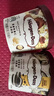 哈根达斯（Haagen-Dazs）6杯组合装 经典巧克力/香草/草莓100ml*6冰淇淋礼盒 量贩装 实拍图