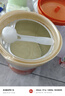 飞鹤【五哈同款】迹萃专利母源自护婴儿配方奶粉1段(0-6月龄)750g 迹萃1段750g【新客赠1罐】 实拍图