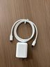 绿联苹果17充电器45W氮化镓充电头套装适用PD40W苹果iPhone17e/16ProMax/Air华为三手机Type-C多口快充 实拍图