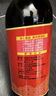 淘大黄豆酱油550ml*4瓶 酿造酱油家用商用红烧爆炒焖炖煮老抽调味料 实拍图
