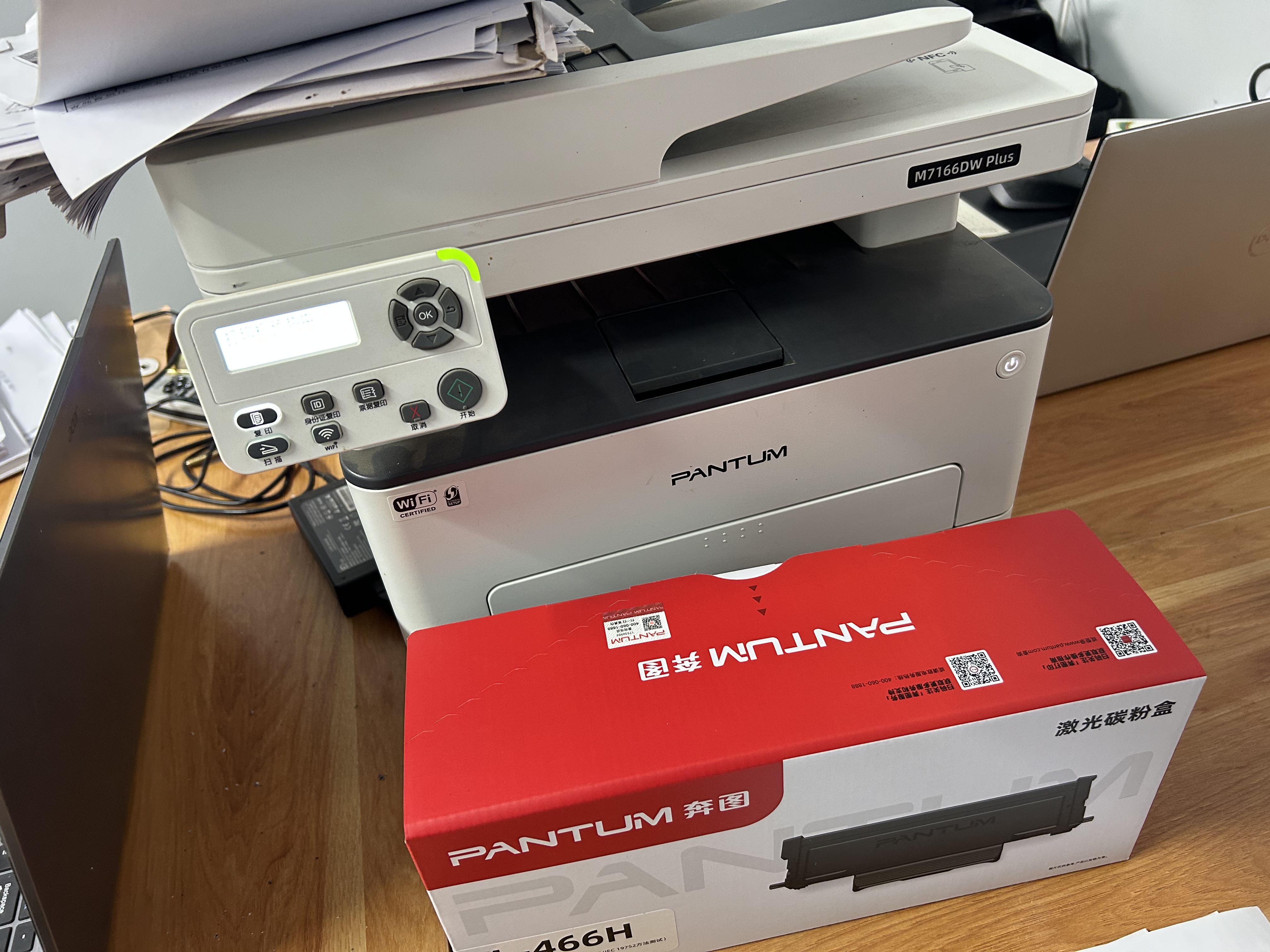 奔图TL-466H 奔图打印机原装粉盒 适用M6766DW/M6766DW Plus/M7166DW Plus 碳粉盒大印量3000页单页成本6分钱 实拍图