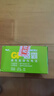 超霸（GP）9V10粒 碳性方块电池九伏适用于万能表/无线麦克风/电子仪表等商超同款电池 实拍图