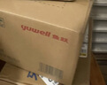 鱼跃（yuwell）房颤款上臂式电子血压计血压仪医用高精准高血压测量仪家用S67XR 实拍图