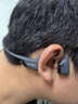韶音（SHOKZ）【七夕礼物】OpenRunPro2 S820骨传导耳机无线开放式蓝牙耳机主动降噪防尘抗汗跑步运动耳机长续航 砂石黑-京仓 快至当/次日达 实拍图