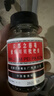 【感冒咳嗽】京都念慈菴 蜜炼川贝枇杷膏75ml 润肺化痰  止咳平喘 伤风咳嗽 护喉利咽  生津补气 实拍图