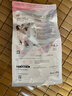 皇家猫粮 幼猫猫粮 幼猫专用 K36 通用粮 4-12月 400g 实拍图