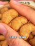 炭烧腰果零食坚果炒货腰果仁新货原味休闲炭烧袋装大颗粒好吃 炭烧腰果250g*1袋 实拍图
