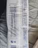 好奇（Huggies）金装小黑洞纸尿裤M46片(6-11kg)尿不湿【速干不易红】 实拍图