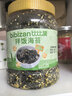 比比赞（BIBIZAN）拌饭海苔原味250g罐装芝麻紫菜碎休闲零食儿童拌饭营养下饭料送礼 实拍图