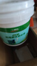 三棵树漆墙面修补膏防霉抗菌白色墙面去污修复腻子粉膏墙皮脱落防水补墙膏 实拍图
