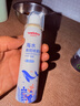 维德海盐水喷鼻儿童生理盐水鼻腔清洗鼻腔喷雾鼻炎鼻塞等渗100ml*2 实拍图