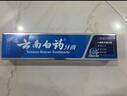 同城京东家电维修安装空调维修洗衣机燃气热水器冰箱维修油烟机电视冰柜壁挂炉燃气灶消毒柜维修拆装上门服务 冰箱维修服务-预约 实拍图