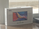 戴尔（DELL）24英寸 家用办公显示器 FHD IPS屏 144Hz 99%sRGB 硬件级防蓝光 电竞游戏电脑显示屏 S2425HSM 实拍图
