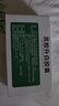 【3盒装】[汉方] 芪胶升白胶囊0.5g*36粒/盒 实拍图