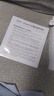 iKF King Pro3.0【双金标LDAC高解析】头戴式主动降噪蓝牙耳机新款无线有线游戏低延迟超长续航云岩白 实拍图