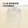 京东京造有机本草银耳160g桂圆莲子百合枸杞绿豆红枣羹 实拍图