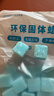 维简固体酒精块酒精炉火锅炉专用引火燃料耐烧家用小火锅干锅固态商用 实拍图