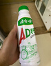 娃哈哈 AD钙奶 含乳饮料 220g*24瓶 礼盒装 儿童回忆乳酸菌 实拍图