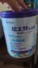 纽太特太益启HMO深度水解乳清蛋白配方粉  含益生菌 0-12个月适用400g 实拍图