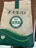 素养生活霞浦有机幼嫩海带80g 海产干货 干海带 凉拌煲汤原料火锅食材 实拍图