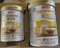 汤臣倍健蛋白粉450g+150g+赠10g*2袋  乳清蛋白粉 成人中老年人增强免疫力 实拍图