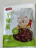 稻稻熊干辣椒105g 四川香辣朝天红辣椒干货 火锅干锅卤料香辛料厨房调料 实拍图
