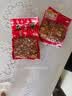 友军香脆椒微辣400g香辣椒酥脆香辣脆花生米仁零食重庆特产下酒菜小吃 实拍图