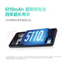 小米REDMI Note14 金刚品质 5110mAh大电量 大光圈超感相机 8GB+128GB子夜黑 红米5G手机 国家补贴 实拍图