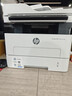 惠普（HP）328sdnw max黑白双面激光打印机无线自动打印  连续复印扫描 大印量办公室打印 高速打印 一年上门 实拍图