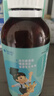星艾迪赖氨酸赖氨肌醇维b12口服溶液【135ml*3瓶疗程特惠装】维生素b12赖氨酸儿童青少年长高4-18岁非五维赖氨酸 实拍图