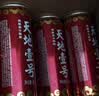 天地壹号苹果醋饮料330ml*15整箱 低糖0脂青春版 多喝醋有好处 年货礼盒 实拍图