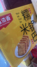 味滋源糯米锅巴1.5kg 3斤混合味 安徽特产休闲零食伴手礼盒 节日团购送 实拍图