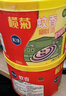 榄菊蚊香40圈*3筒 无烟无香型菊之语盘香家用基孔肯雅热黑蚊香盘 实拍图