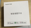 领普科技超薄智能开关E3S 智能控制蓝牙mesh2.0 已接入米家APP 单火单键白 实拍图