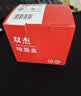 双杰适用惠普805墨盒可加墨2720墨盒 hp2700 2330 1210 1200 2300 1212 2332 2723 2729 805XL墨盒打印机墨水 实拍图