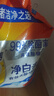 汰渍净白去渍洗衣粉10斤装 强效去渍 持久留香 大袋批发非皂粉家庭装 实拍图